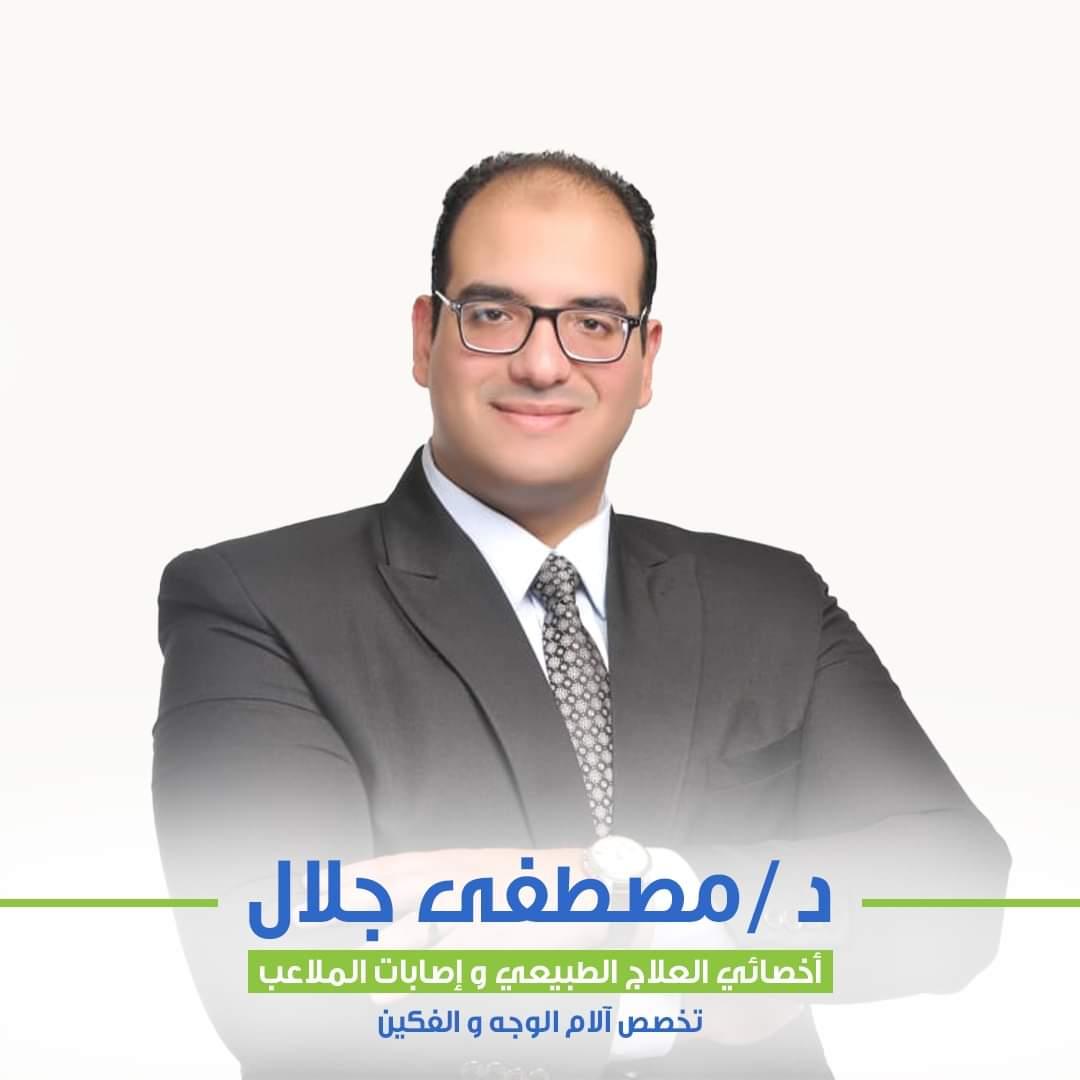 Dr. Mostafa Galal Abdel Khaleq