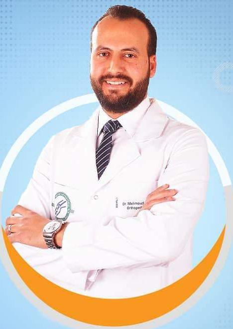 Dr. Mahmoud Abu Omar 