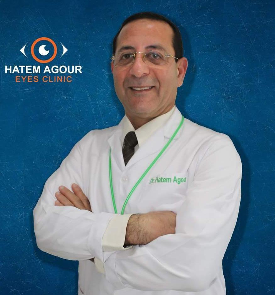 Prof. Dr. Hatem Abdel Halim Ajur