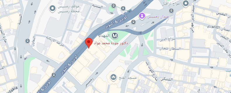 دكتوراحمد خالد ابو زيد