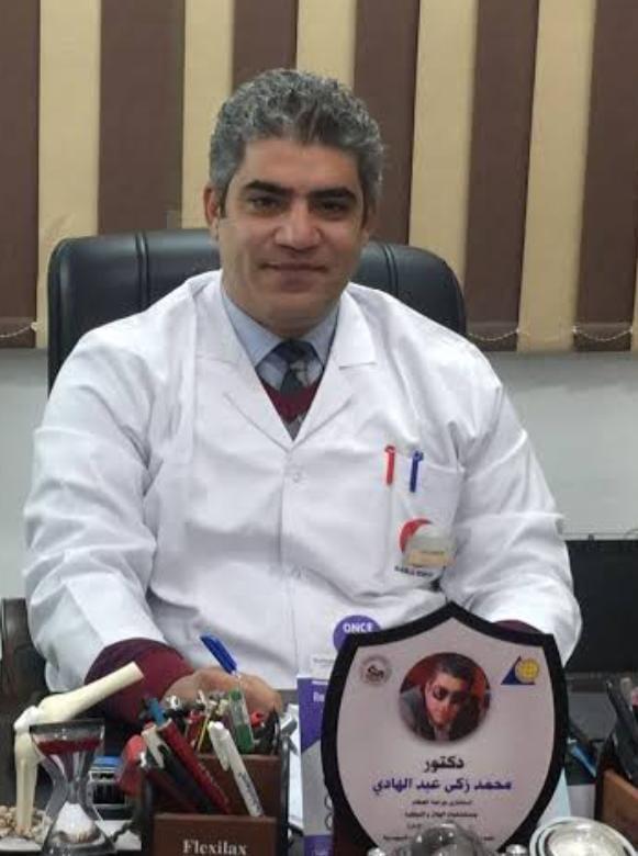 Dr. Mohamed Zaki Abdel Hadi