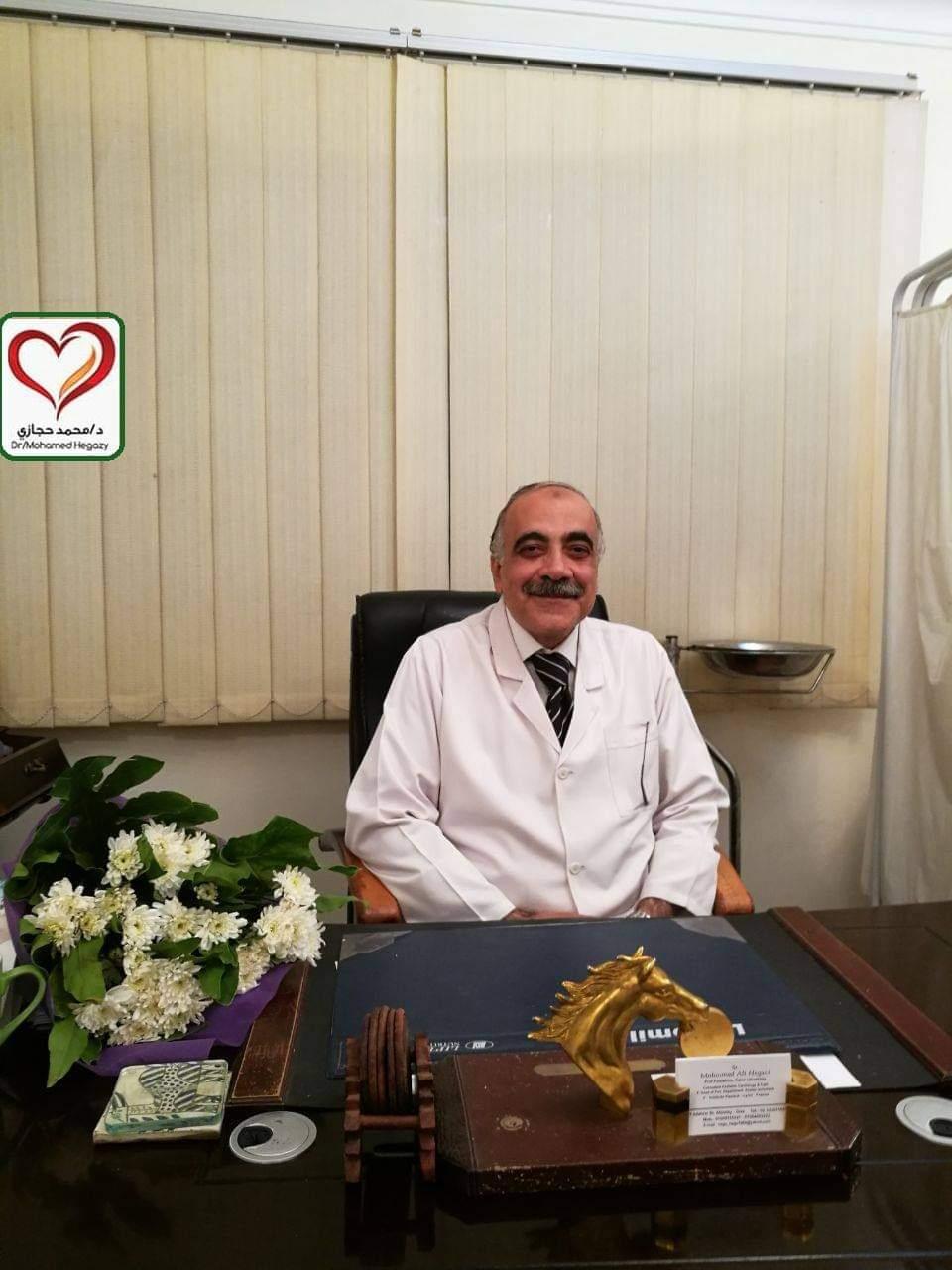 Dr. Mohamed Ali Hegazy