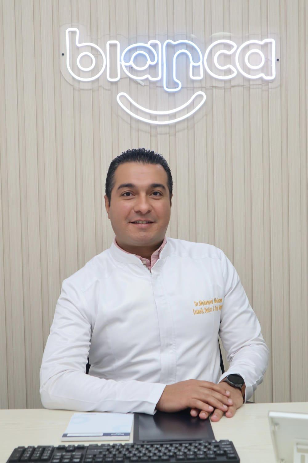 Dr. Mohamed Mohsen Mohamed