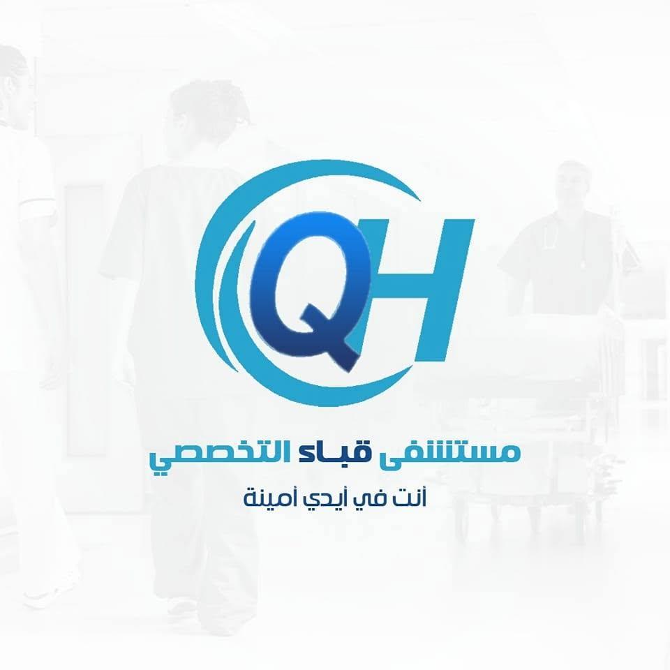 دكتور احمد غريب