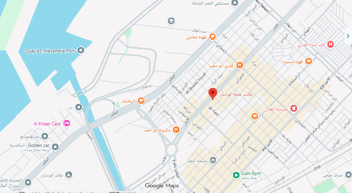 دكتورة دينا محفوظ